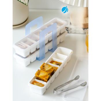 日本進口asvel百香果分裝盒廚房家用冰塊模具輔食制冰盒冷凍冰格