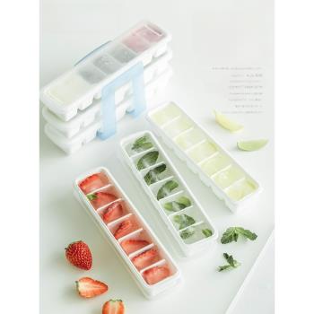 日本進口asvel冰格自制冰盒家用冰糕儲存嬰兒輔食冷凍格冰塊模具