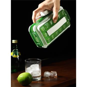 丹麥Icebreaker pop冰塊模具食品級矽膠冰格冰模凍冰塊輔食製冰盒