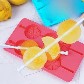 家用冰塊盒冰格冰箱凍冰塊果凍DIY輔食盒創意硅膠制冰盒冰塊模具