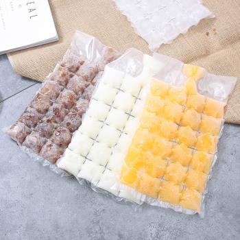 MUJIΕ日本進口Ε夏季自封口一次性制冰袋 家用凍冰塊模具 冰格袋
