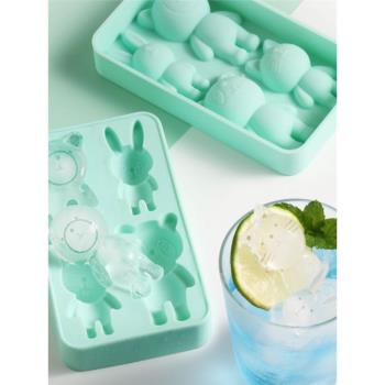 家用制冰輔食可食用卡通兔子模型小熊冰塊模具可愛硅膠冰格食品級