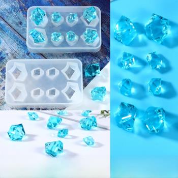 富山滴膠仿真冰塊模具DIY水晶滴膠冰塊硅膠模具個性冰塊硅膠模具
