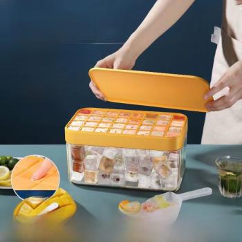 德國冰塊模具家用凍儲冰盒帶蓋按壓式食品級軟矽膠嬰兒輔食分裝盒