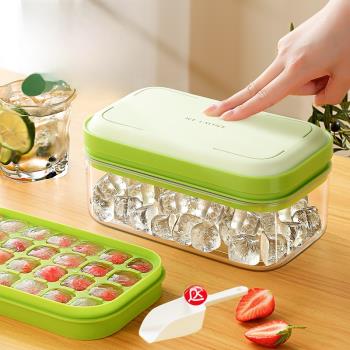 凍冰塊模具家用食品級冰球冰格製冰盒做圓形彈珠小冰球神器自制