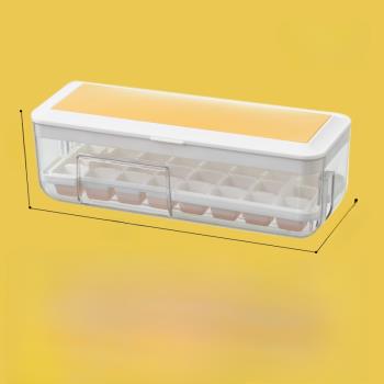 新款按壓冰格家用冰塊模具易脫落儲冰製冰盒凍冰塊神器矽膠冰格