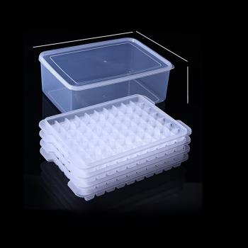 冰箱自制冰格商用速凍器凍冰塊模具大容量帶蓋製冰盒冷凍製冰神器