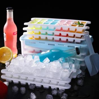 冰格模具硅膠制冰盒凍冰塊模具帶蓋家用制冰神器冰箱速凍器冰塊盒