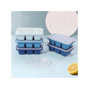 冰塊模具/冰球速凍器冰格帶蓋制冰盒儲存盒冷凍冰袋制冰模具家用
