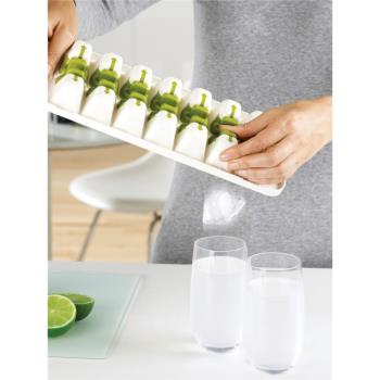 JosephJoseph冰塊模具矽膠創意冰格盒帶蓋家用自制易取方塊製冰盒