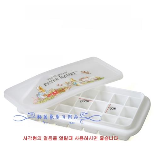 韓國進口 Peter Rabbit 彼得兔 冰箱制冰模具 冰塊模具 冰格 兩款