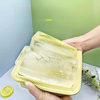大容量硅膠凍冰塊模具手工芋泥冰商用制冰盒高湯冷凍輔食沙冰冰格