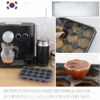 韓國進口 冰塊模具盒制冰盒食品級硅膠家用制冰巧克力模凍冰冰格
