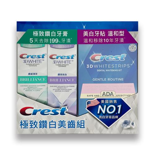 Crest 極致鑽白美齒組【牙貼x1 + 牙膏x2】
