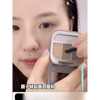 現 拯救禿眉~橘朵Judydoll三色眉粉防水防汗自然立體持久霧眉棕色