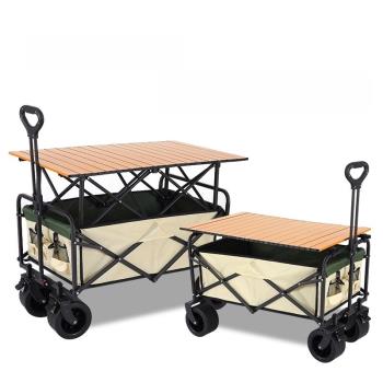 升降營地車野餐車拉車小推車可折疊超大手露營車野餐戶外擺攤野營