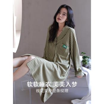 長袖睡裙女秋季春秋款純棉開衫條紋睡衣中長款高階感家居服可外穿