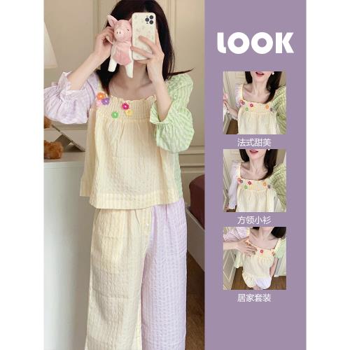 少女甜美撞色長袖睡衣女春秋季2025新款高級設計感家居服長褲套裝