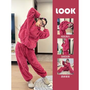 冬天韓版純色珊瑚絨睡衣女加絨加厚冬季新款毛絨家居服套裝可外穿
