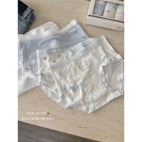 日系裸感護膚棉內褲少女無痕中腰包臀提臀抗菌底檔透氣學生三角褲