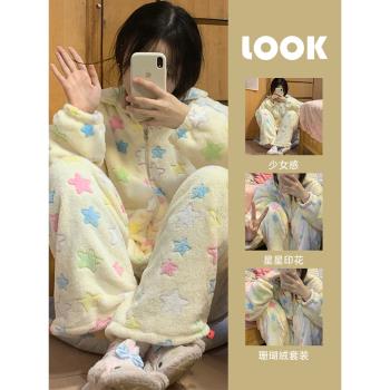 女可愛印花珊瑚絨加厚冬季睡衣