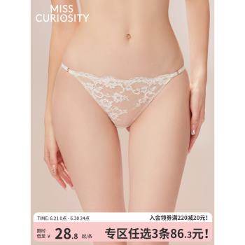 3條98元好奇蜜斯比基尼蕾絲性感低腰女三角內褲純棉抗菌襠2025新