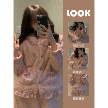 韓版甜美娃娃領珊瑚絨睡衣女加絨加厚冬季新款加厚毛絨家居服套裝