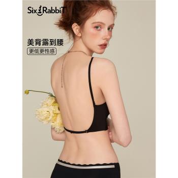 六隻兔子無痕美背內衣女小胸聚攏收副乳抑菌大U背文胸無鋼圈胸罩