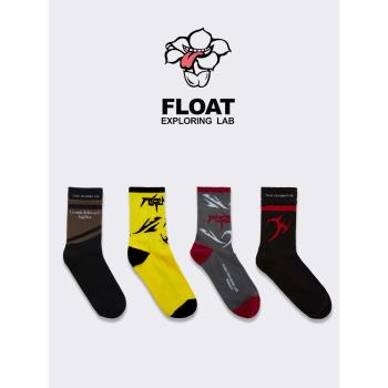 FLOAT 時裝原創設計潮牌個性長襪男士中筒襪棉ins籃球運動襪子