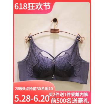誘惑密碼性感無鋼圈AB杯文胸內衣