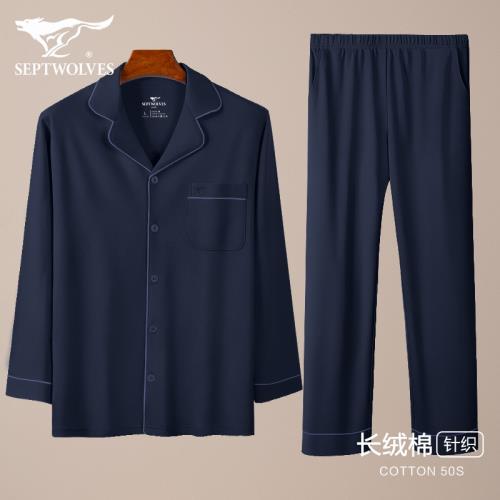 七匹狼睡衣男士夏季2026新款純棉全棉秋款長袖家居服中年爸爸套裝