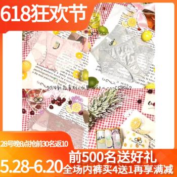 刺繡蕾絲性感鏤空女士內褲禮盒
