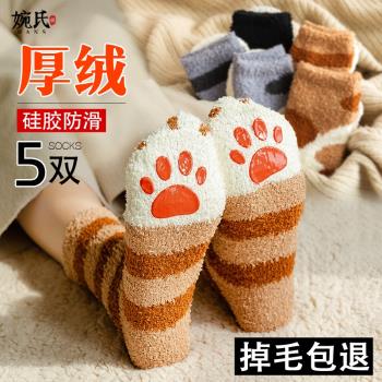 珊瑚絨地板襪女冬襪子女秋冬加厚保暖睡眠聖誕襪貓爪襪可愛毛絨襪