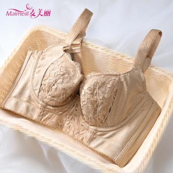 美容院調整型內衣聚攏收副乳防下垂文胸矯正外擴上託五排扣薄純棉
