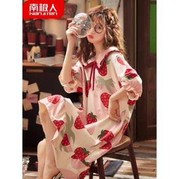 南極人純棉元氣孕婦女款夏季睡裙