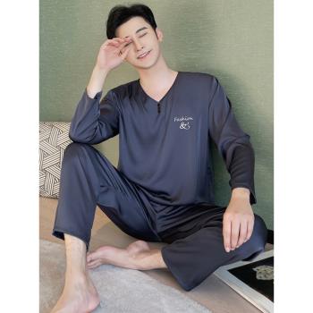 春夏薄款絲綢緞面睡衣男款涼感夏天薄款冰絲長袖長褲休閑加肥加大