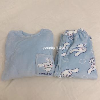 ins日系玉桂狗法蘭絨睡衣少女冬季軟妹大耳狗套頭長袖家居服套裝