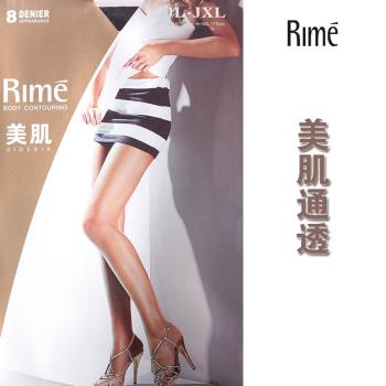 RIME華姿韻魅超薄美肌女夏連褲襪