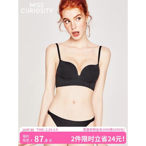 好奇蜜斯小胸聚攏無鋼圈性感內衣