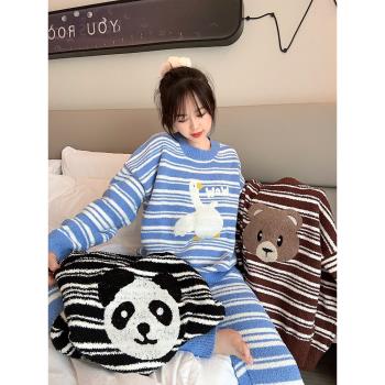 條紋動物卡通珊瑚絨睡衣女秋冬圓領套頭可外穿加厚保暖家居服套裝
