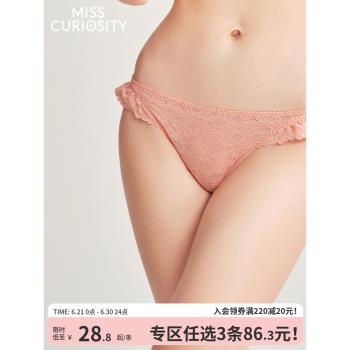 3條98元好奇蜜斯蕾絲三角內褲女純棉抗菌襠舒適性感夏季2025新款