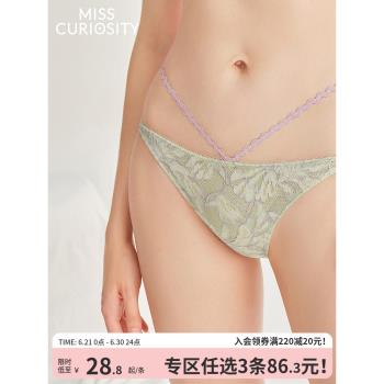 3條98元好奇蜜斯低腰性感蕾絲三角內褲女純棉抗菌襠2025新款純欲