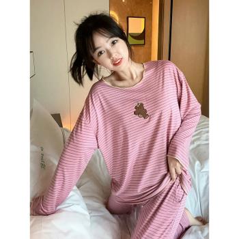 櫻桃熊莫代爾條紋長袖長褲休閑寬松睡衣女春秋可愛圓領家居服套裝