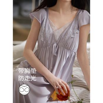 思莉太太帶胸墊睡裙女款夏季涼感莫代爾棉性感蕾絲純欲風睡衣裙子
