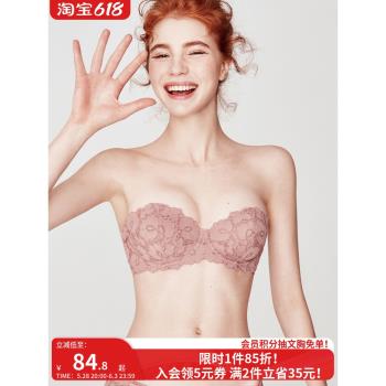 好奇小姐夏薄上託抹胸蕾絲內衣