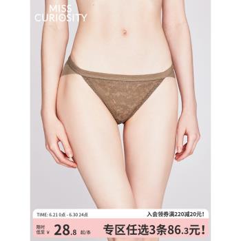 3條98元好奇蜜斯法式性感蕾絲內褲純棉抗菌襠低腰提臀女三角褲夏