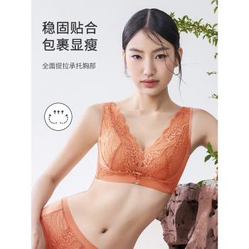 愛戴內衣女大胸顯小收副乳防下垂胸罩軟鋼圈全罩杯大碼美背文胸秋