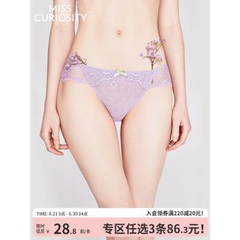 3條98元好奇蜜斯性感蕾絲三角內褲女夏季薄款純棉抗菌襠提臀低腰