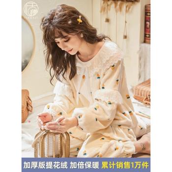 女冬天加厚保暖法蘭絨公主風睡衣