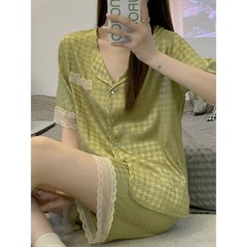 女冰絲綢千鳥格涼感夏天薄款睡衣